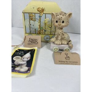Vintage 1987 PRECIOUS MOMENTS Birthday Train Series -‎ #7 Leopard- 109479 - MIB
